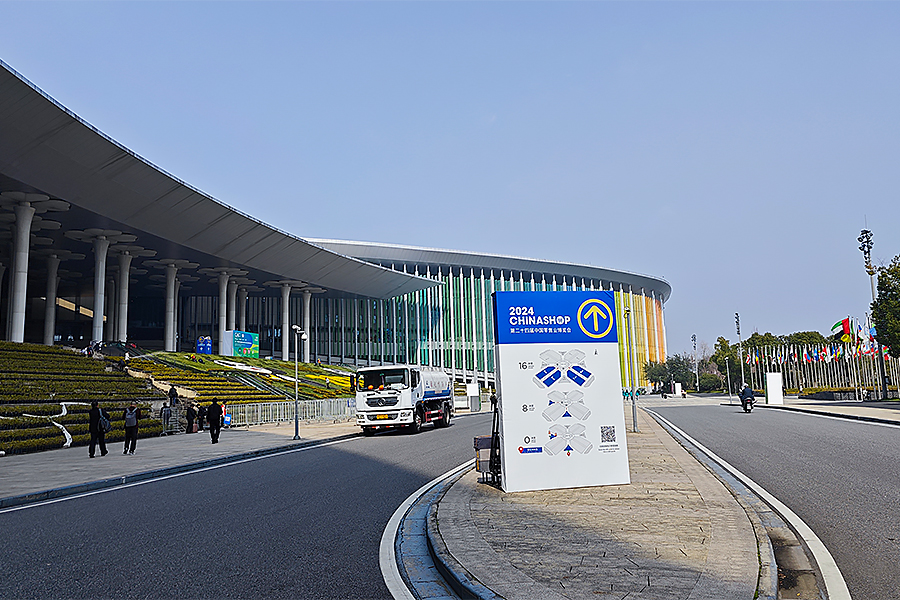 Cửa hàng Trung Quốc 2024